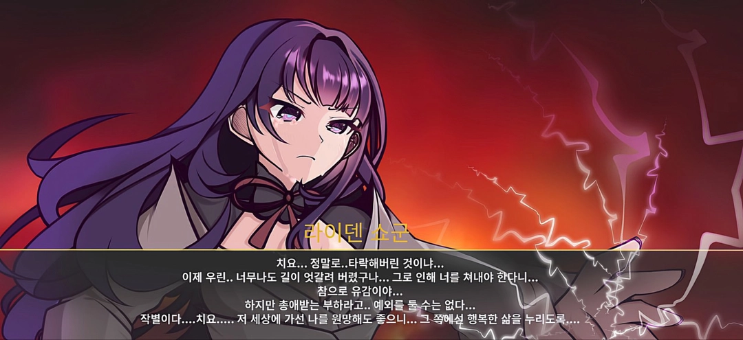 Syachou_13579의 작품