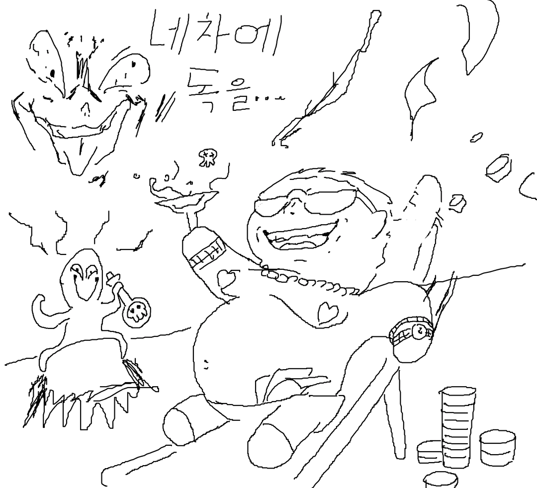 gakacakasaga의 작품