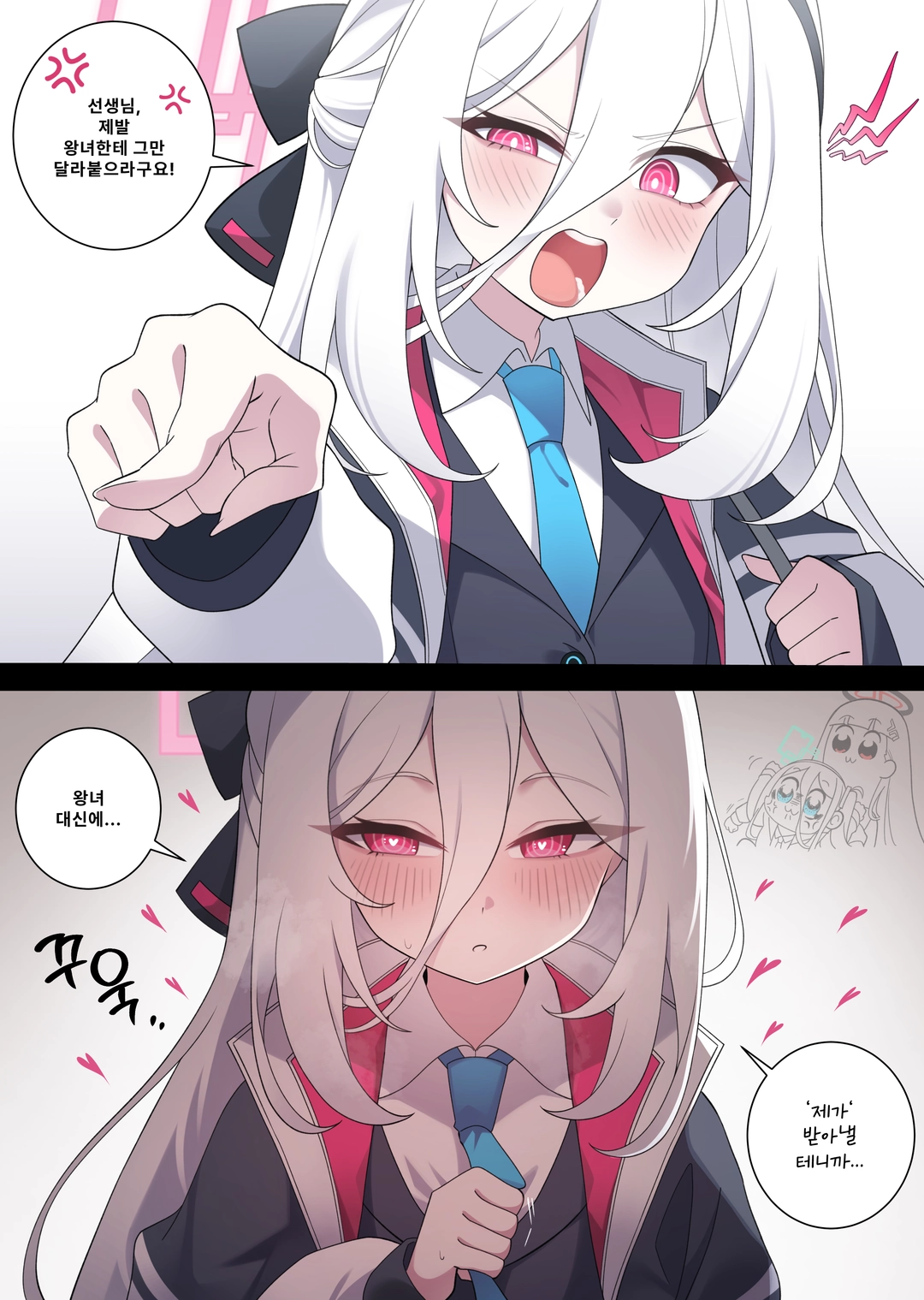 [object Object]님의 작품