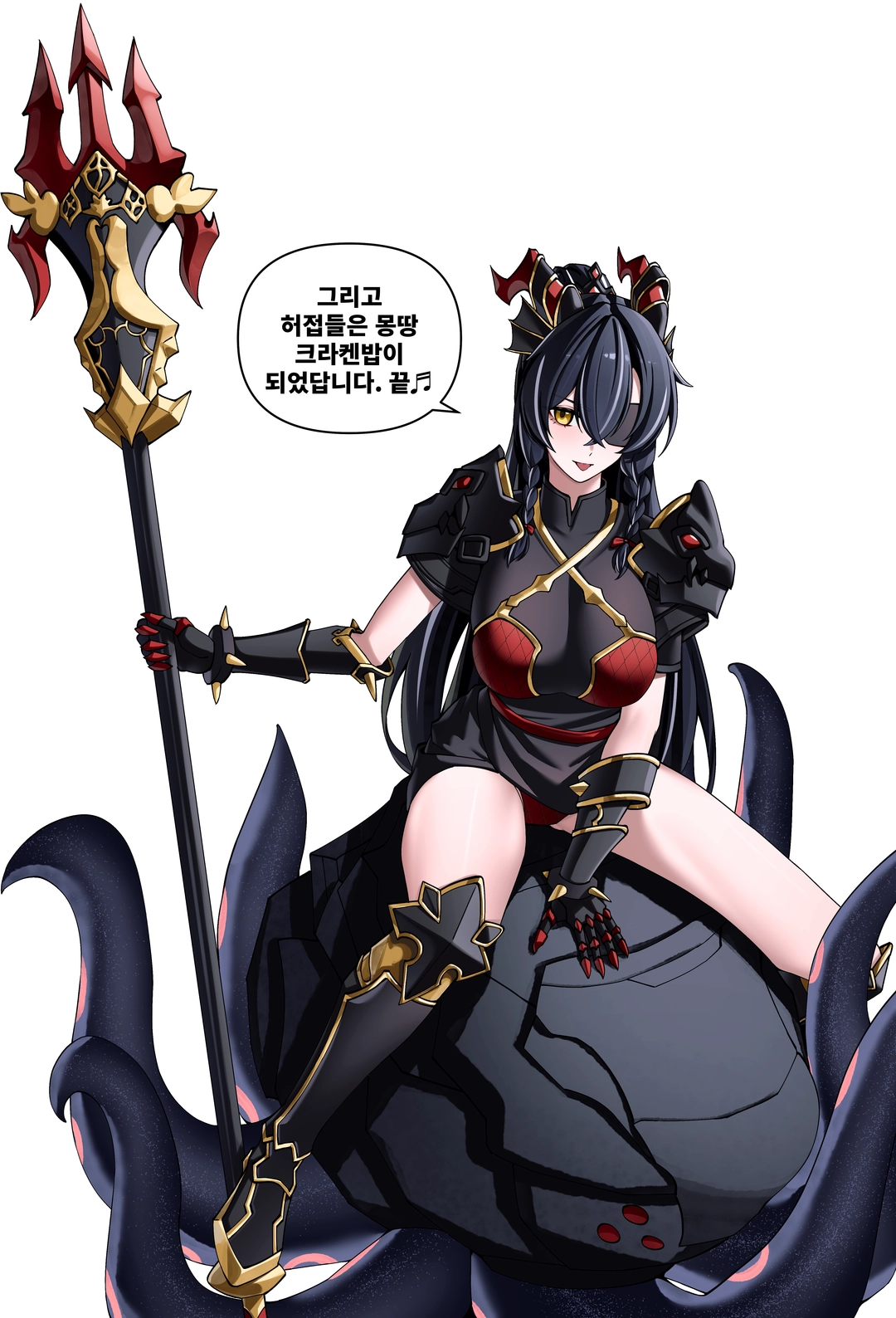 평일의 작품