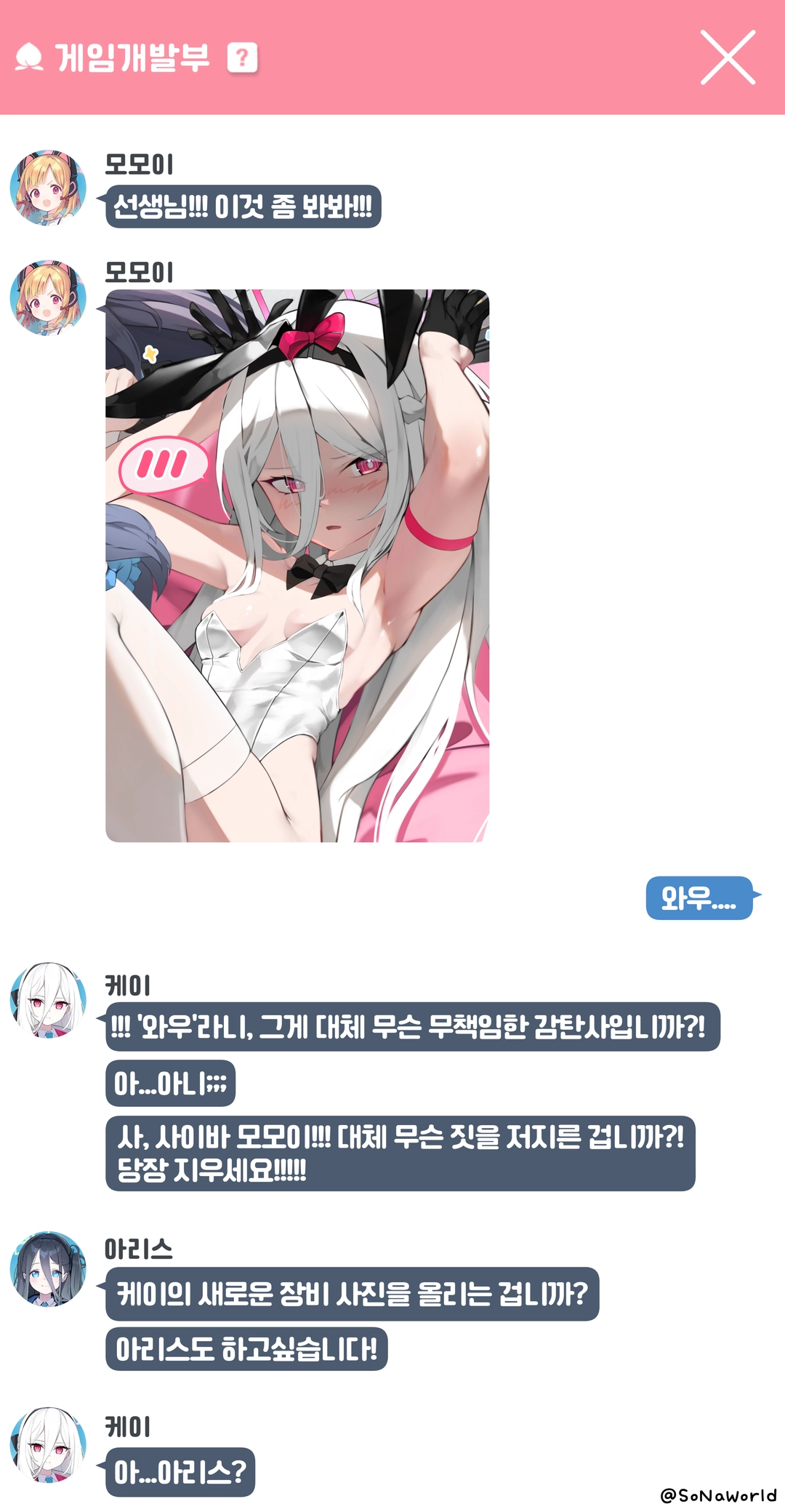 [object Object]님의 작품