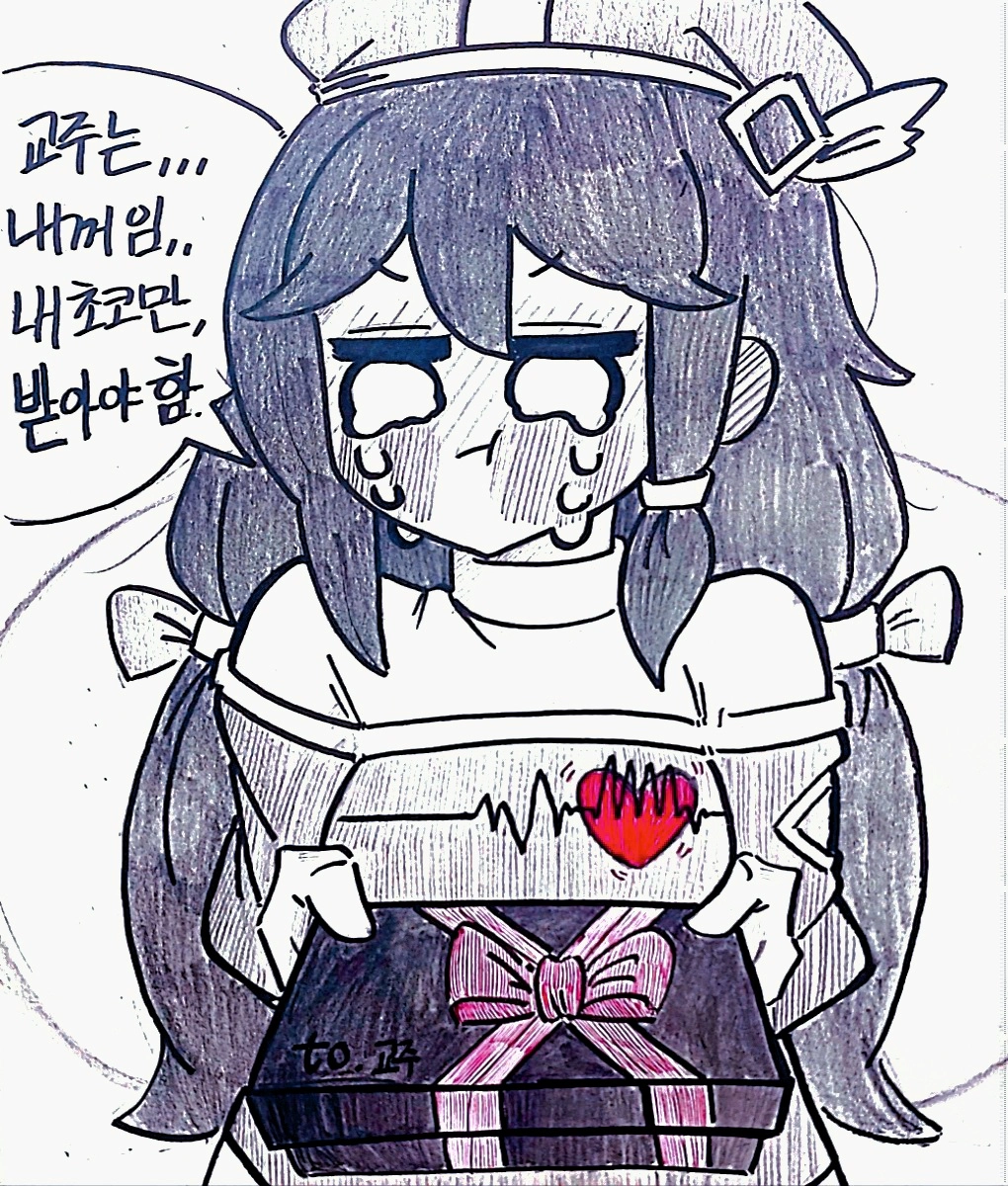 XDXD의 작품