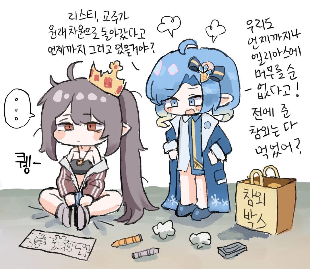 stellar_197의 작품