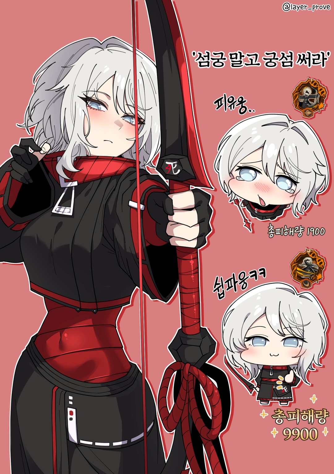 [object Object]님의 작품
