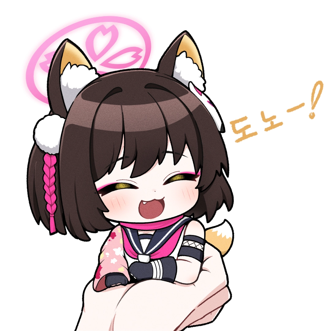 고냥이풀의 작품