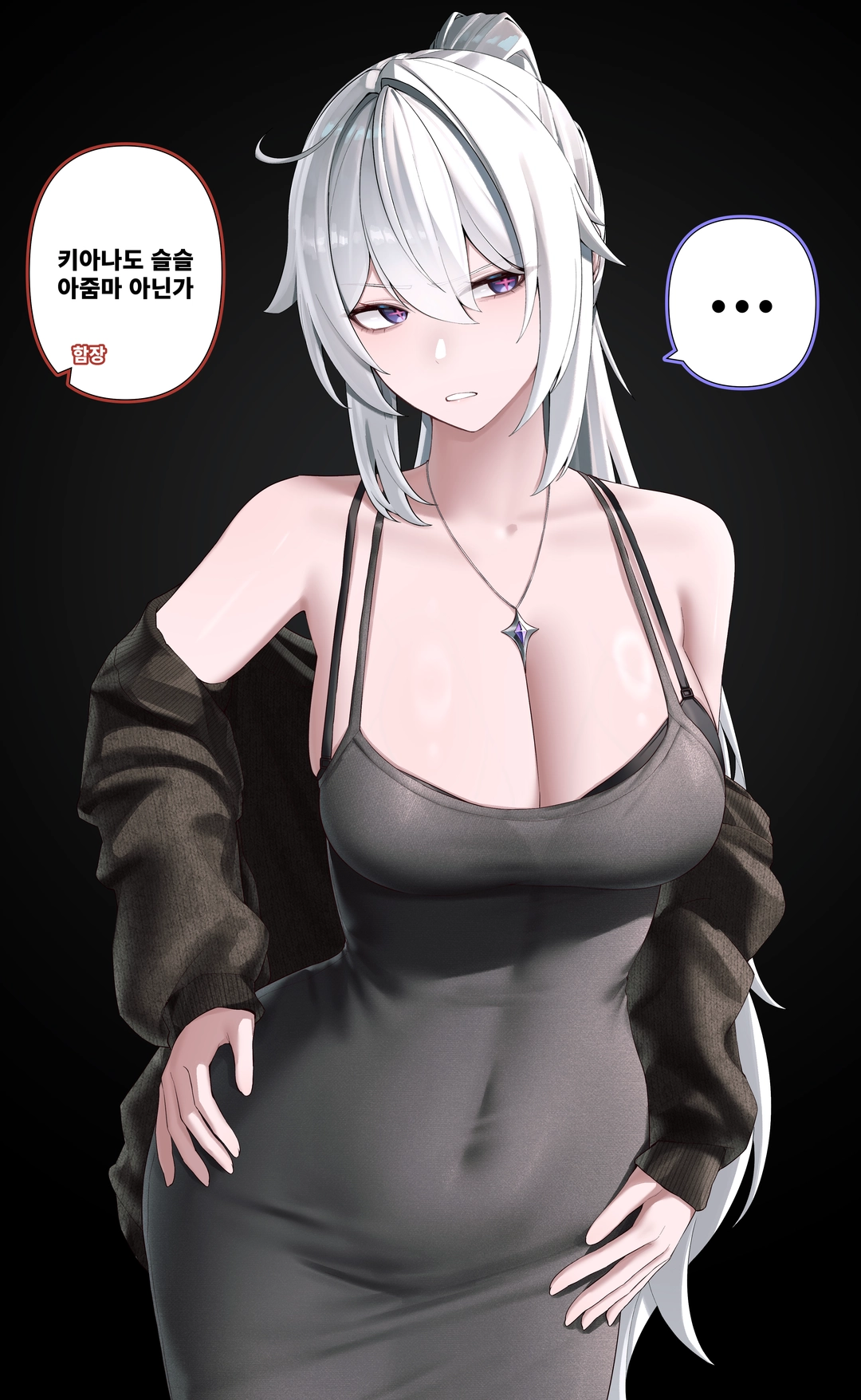 평일의 작품