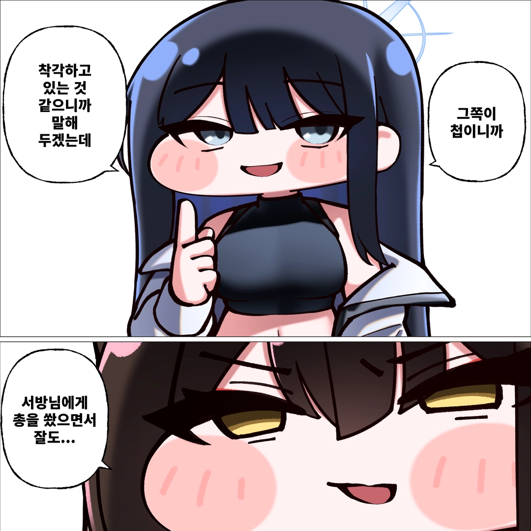 평일의 작품
