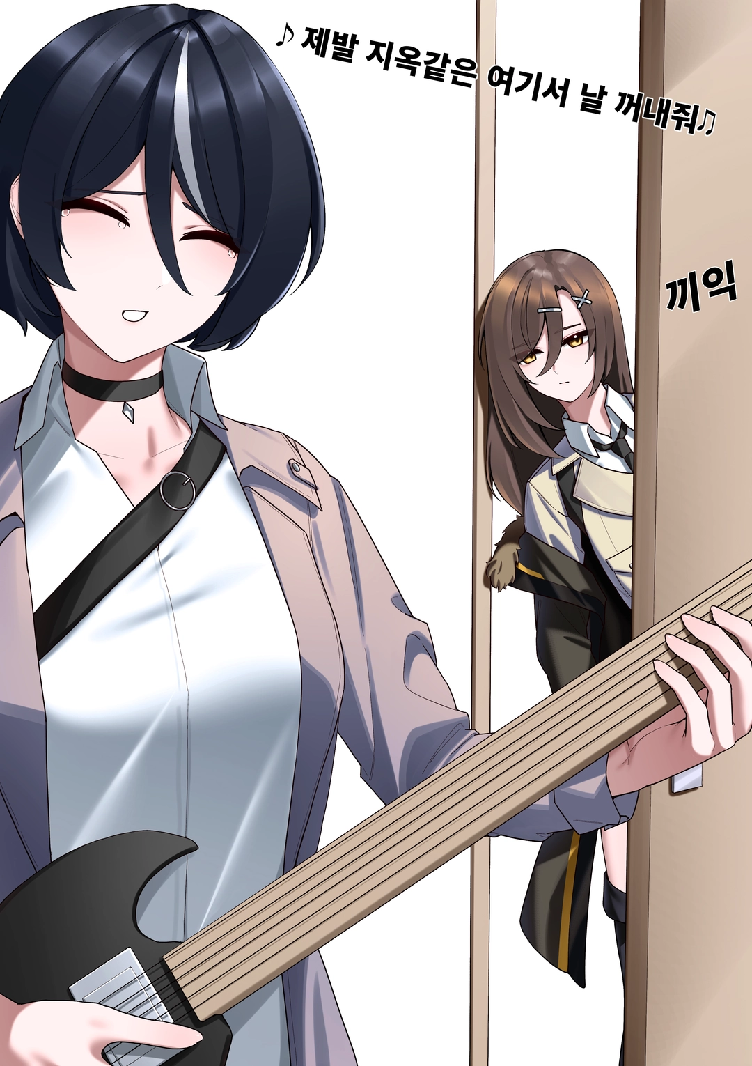 평일의 작품