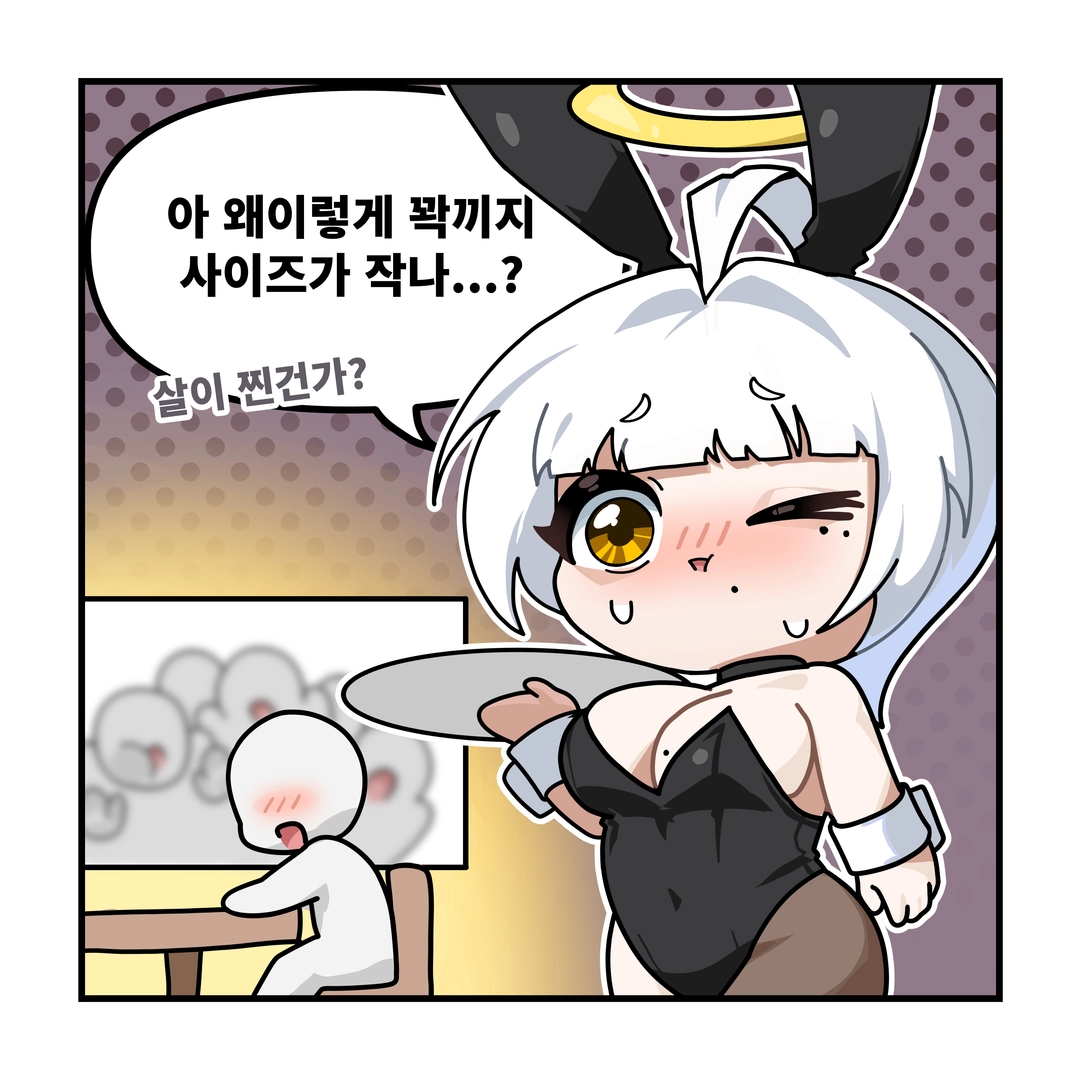 바천의 작품