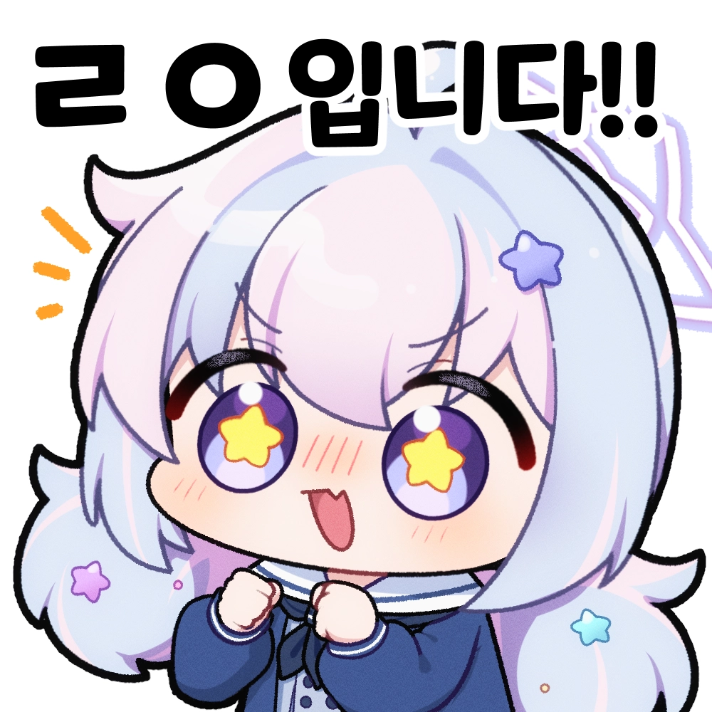 고냥이풀의 작품