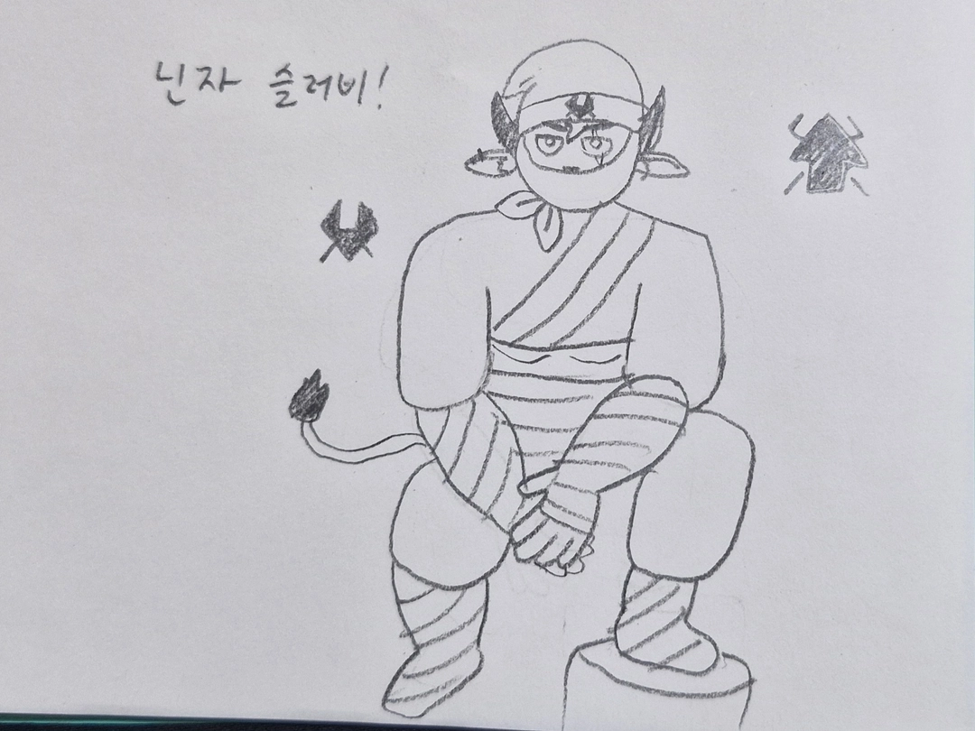 신성팔라딘의 작품