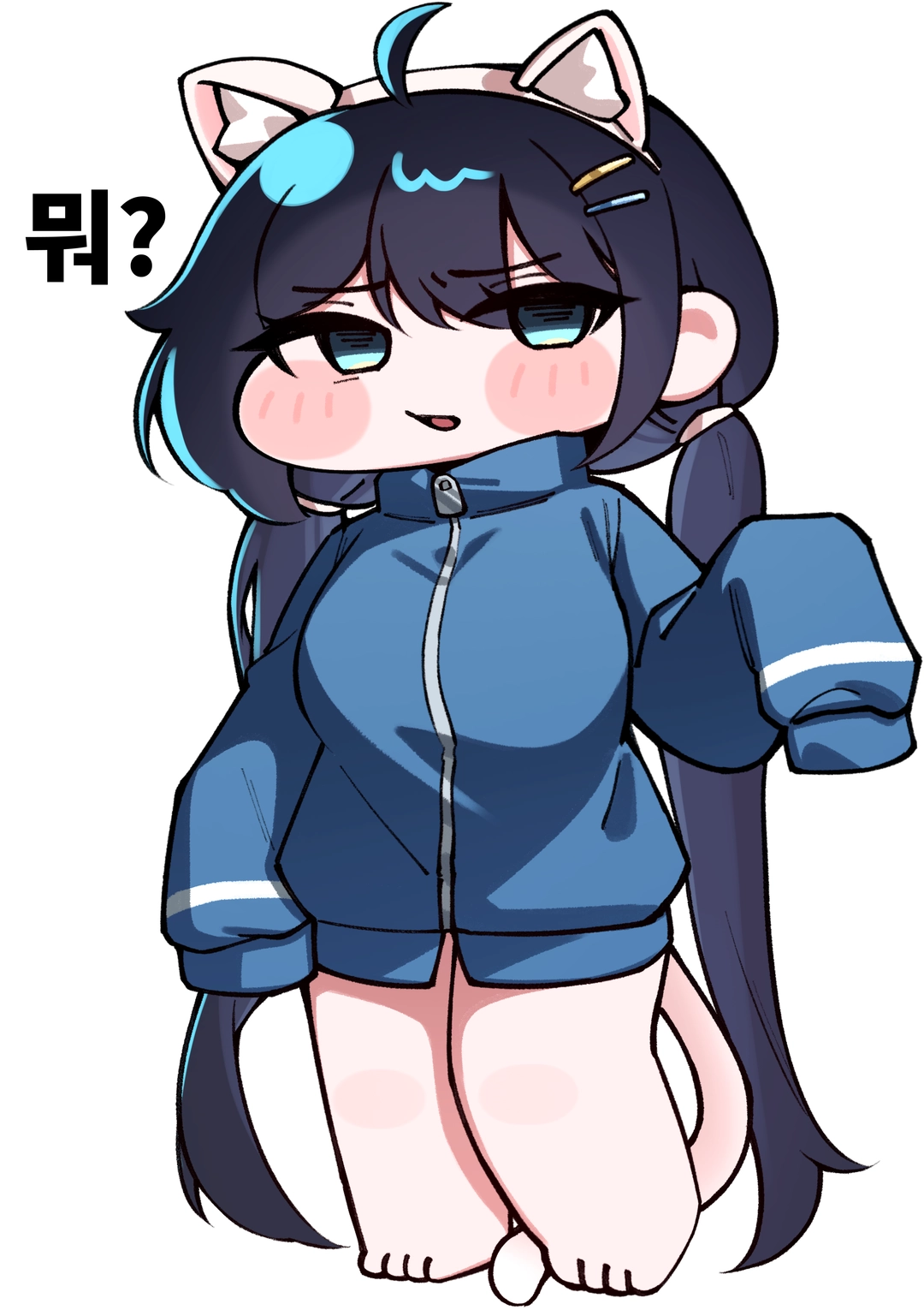 평일의 작품