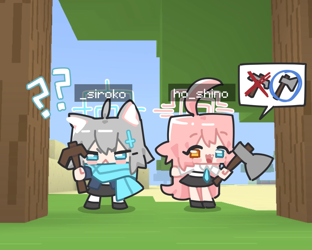 イシコロ의 작품