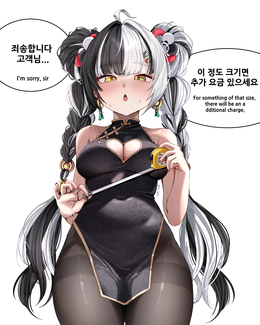 [object Object]님의 작품