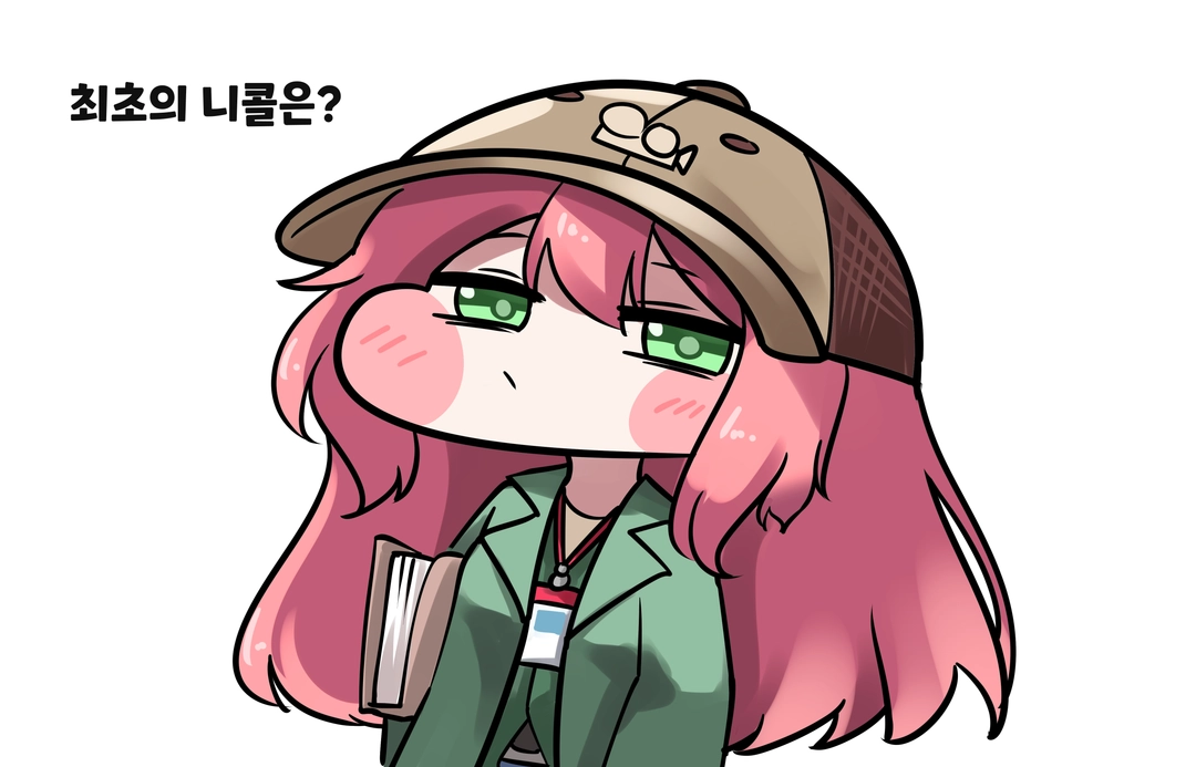 위누의 작품