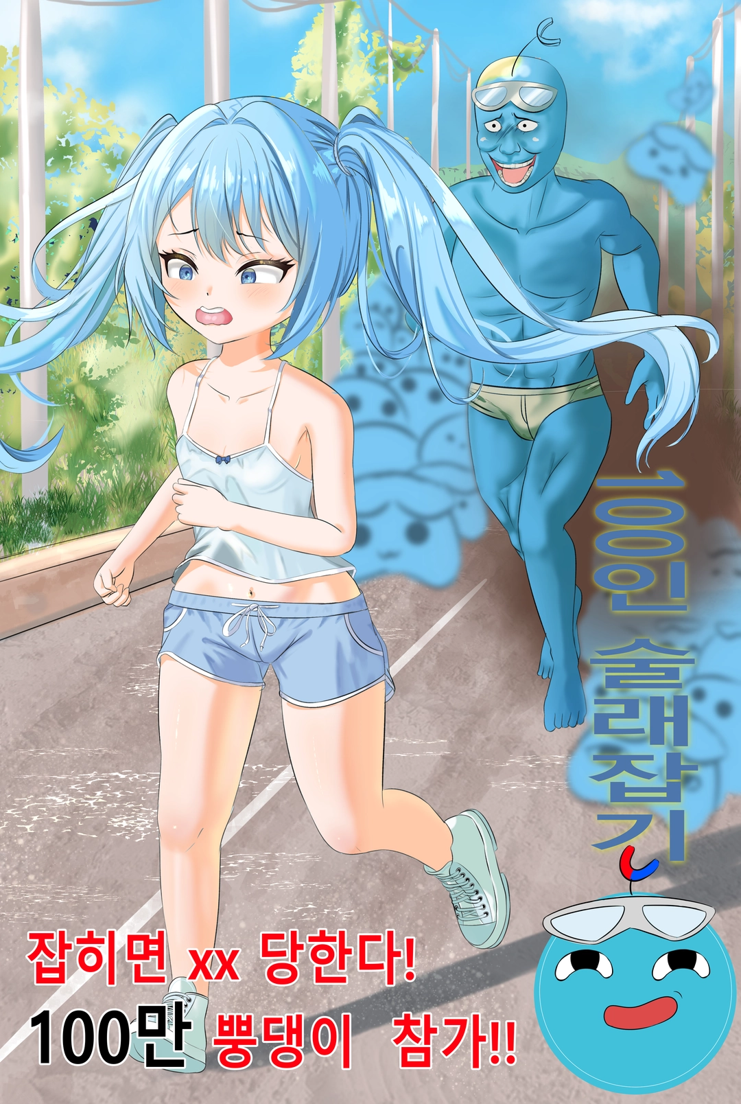 심시니의 작품