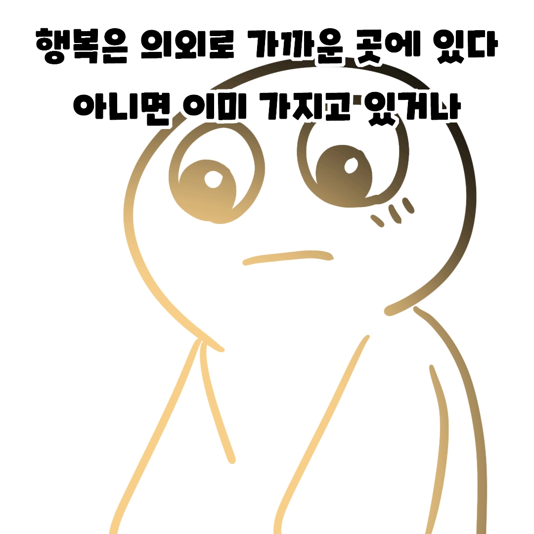 추분의 작품