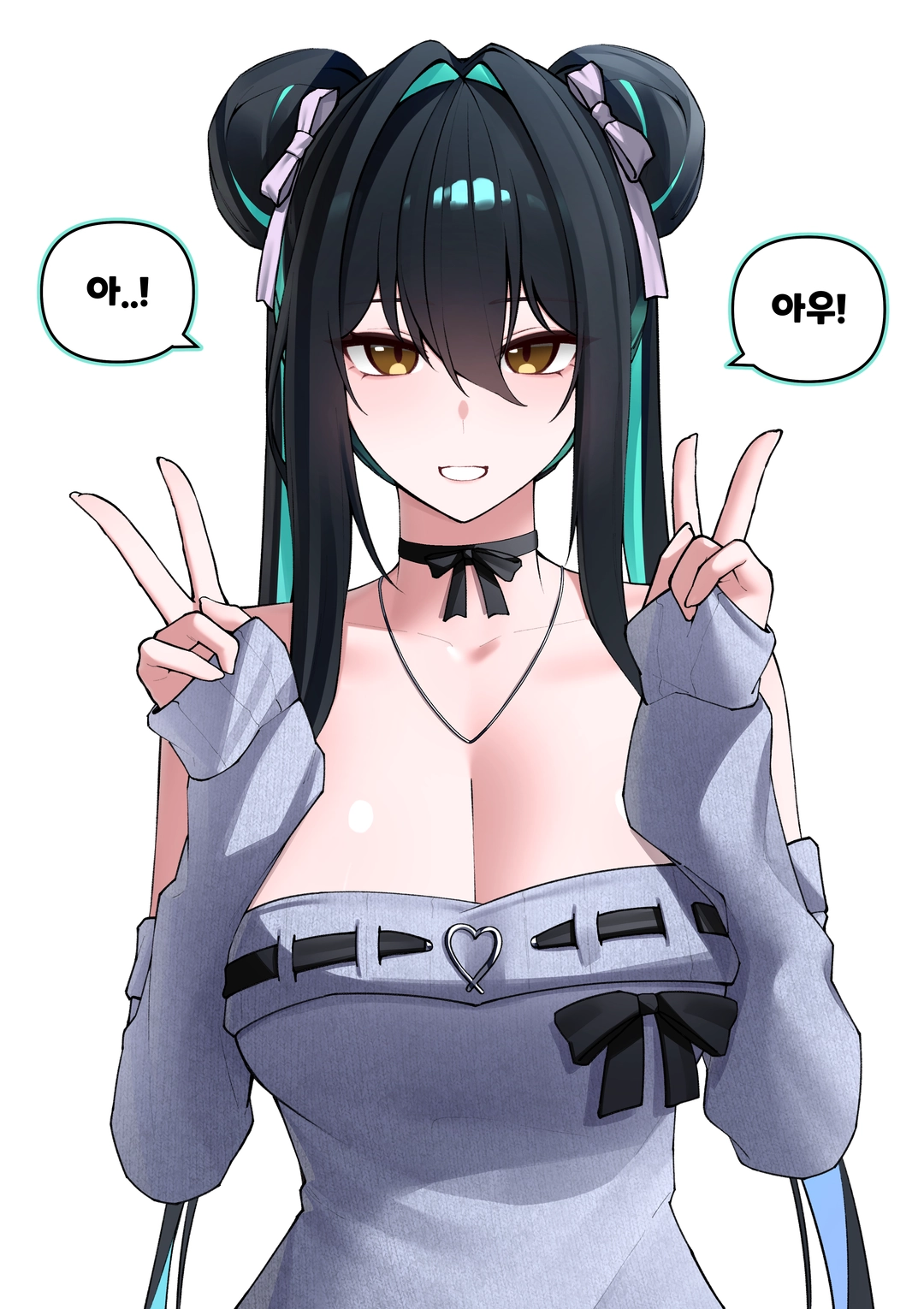 평일의 작품