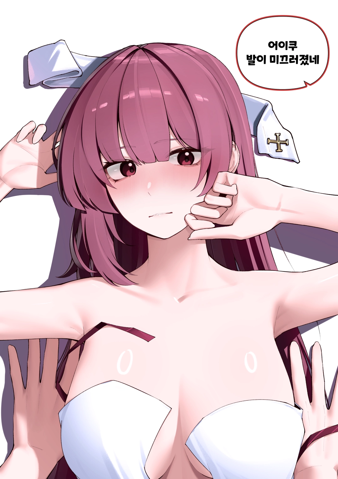 평일의 작품