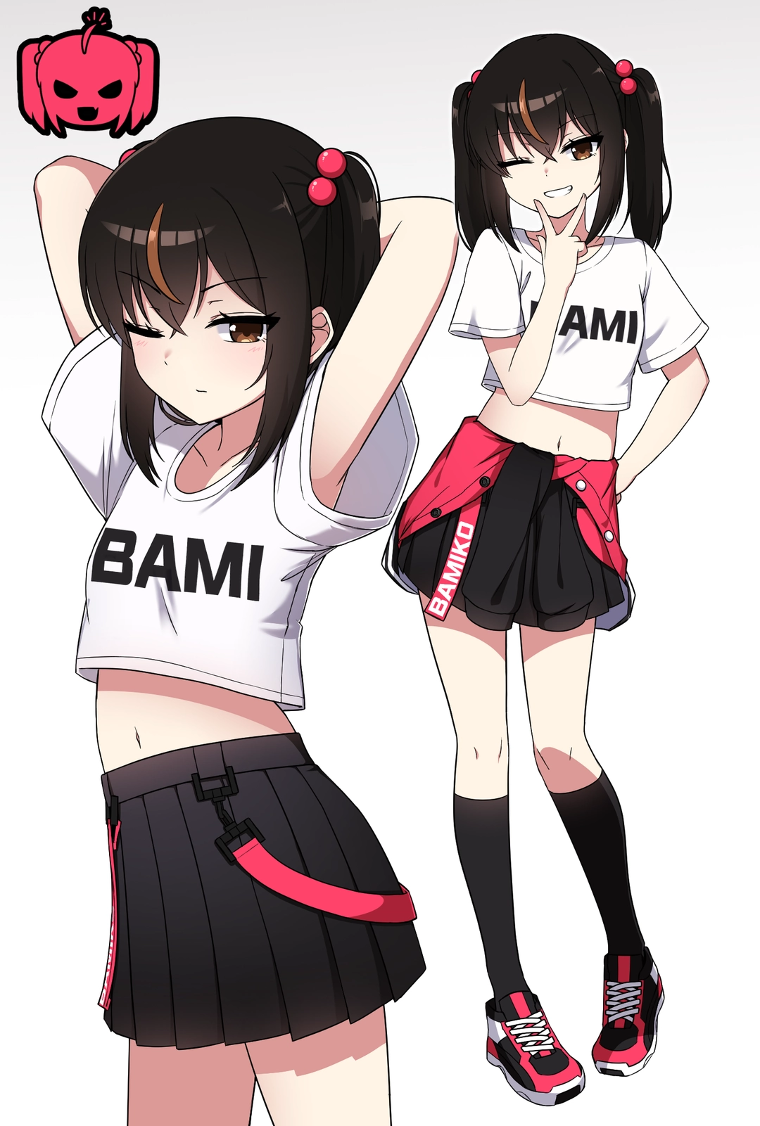 BAMI의 작품