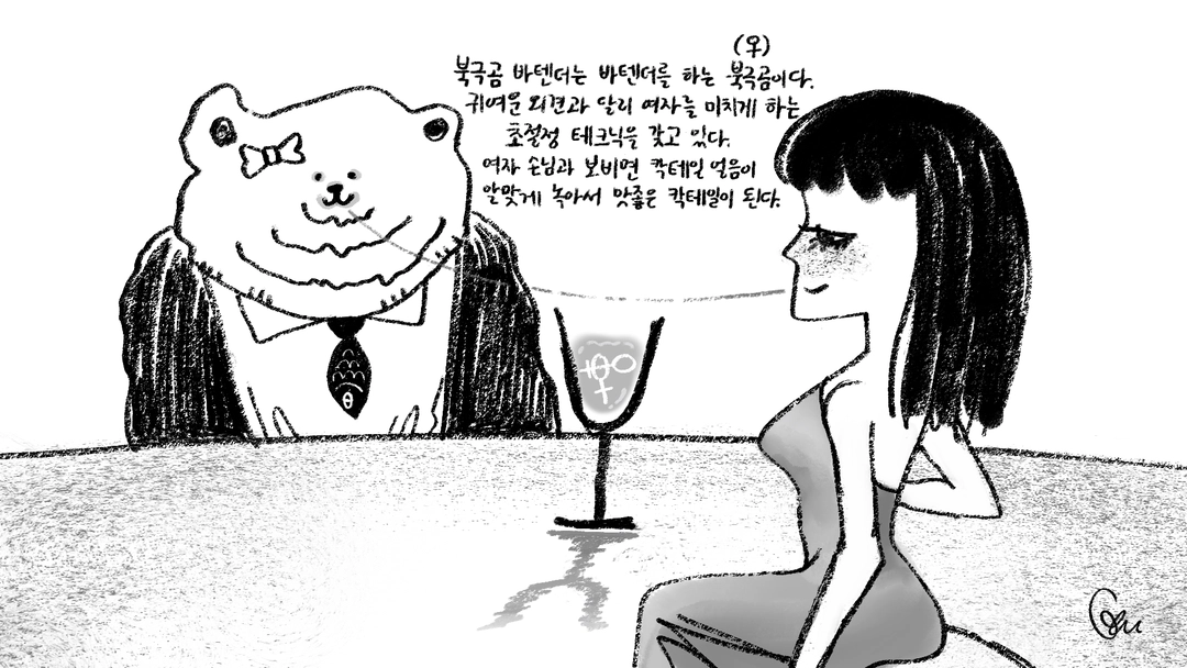 김귤감귤의 작품