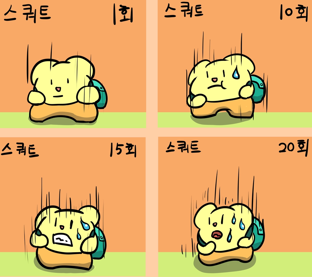곰석이의 작품