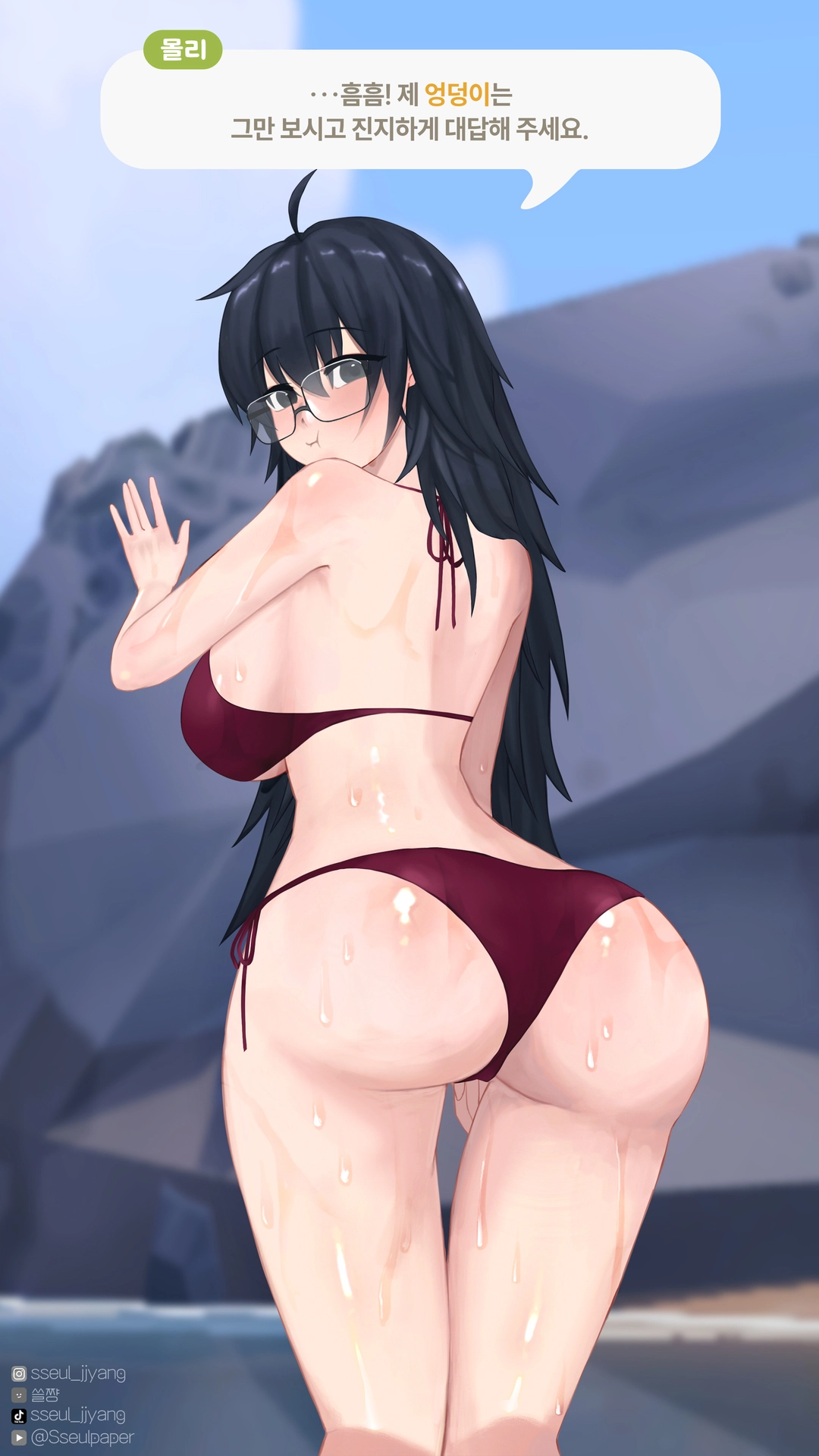 쓸쨩의 작품