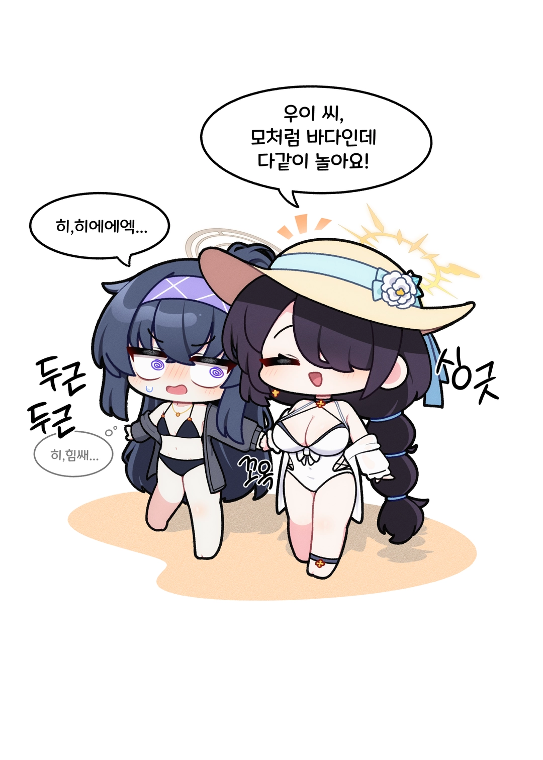 고냥이풀의 작품