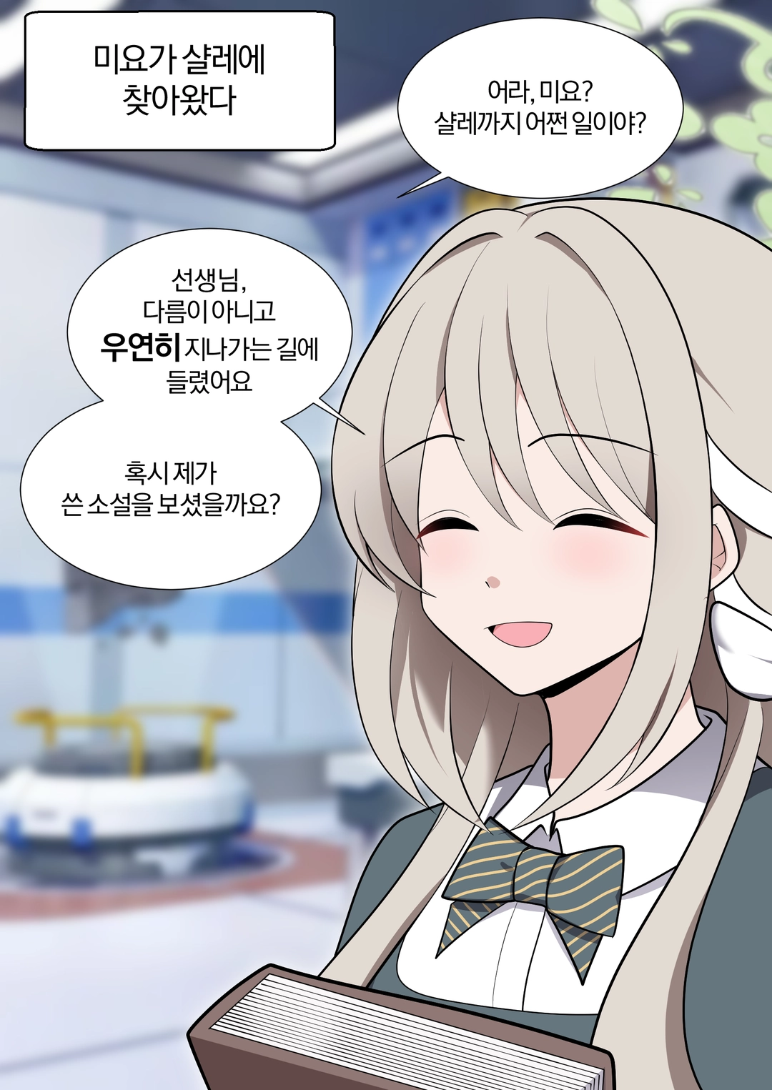 하마향의 작품