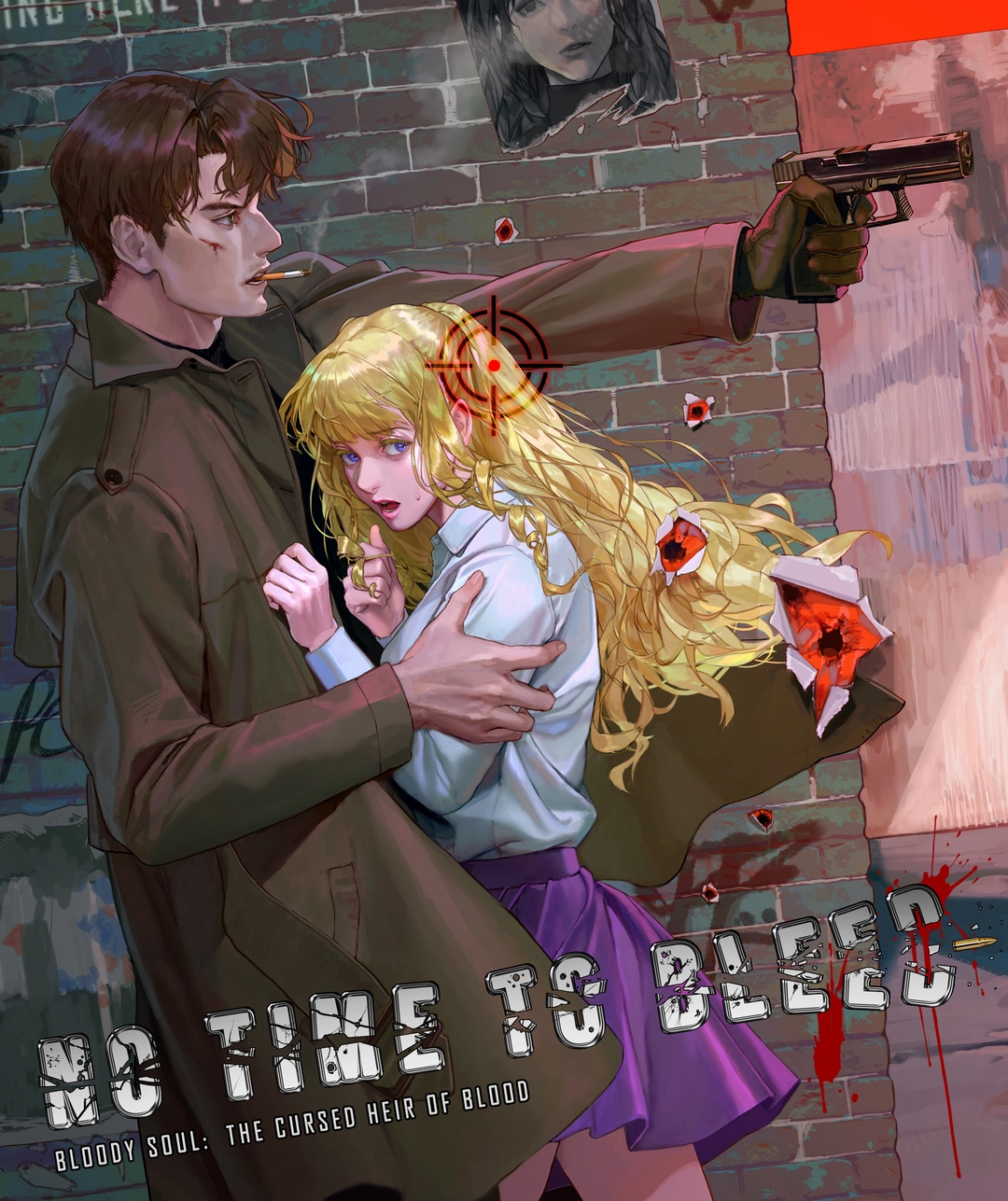 비쥬아트의 작품