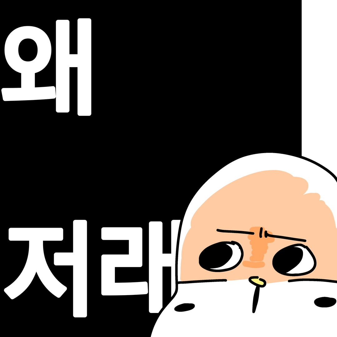 참새의 작품