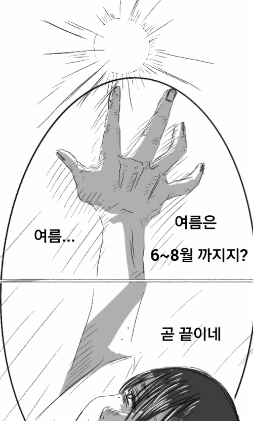 달콘이.의 작품