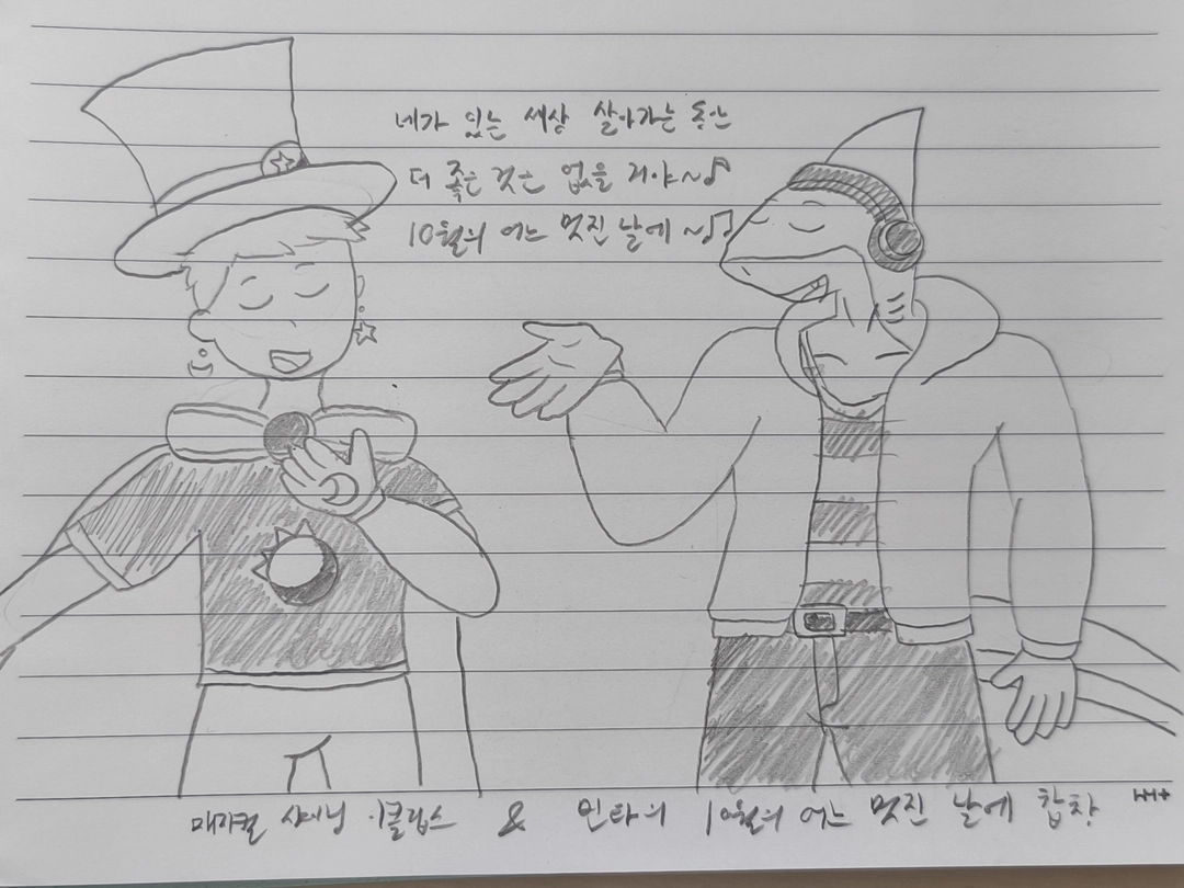 신성팔라딘의 작품