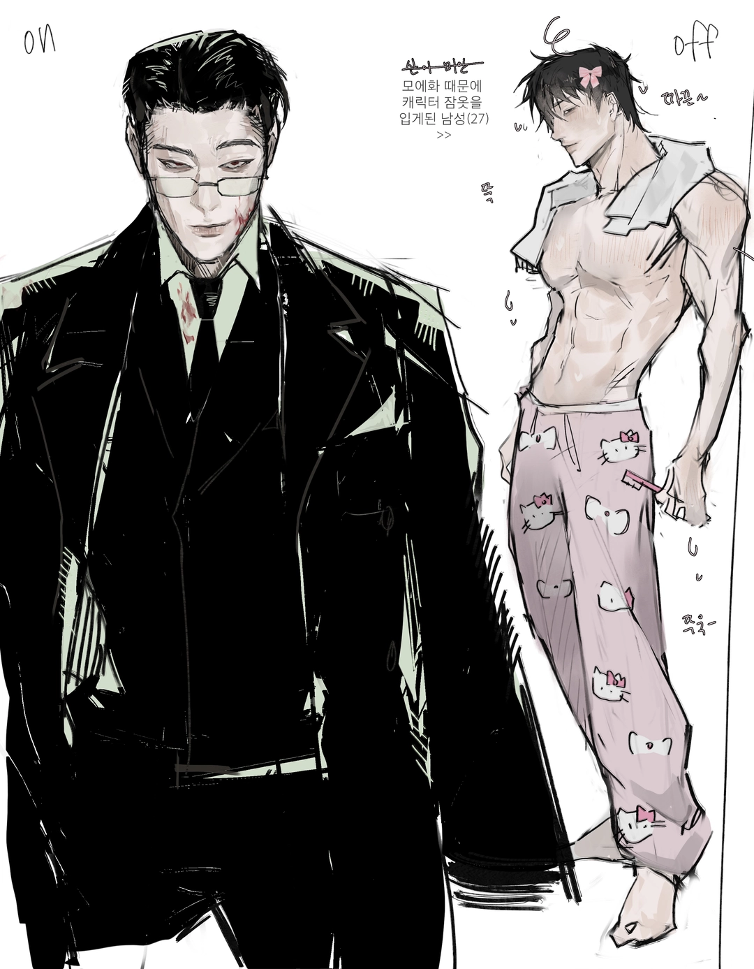 상치의 작품