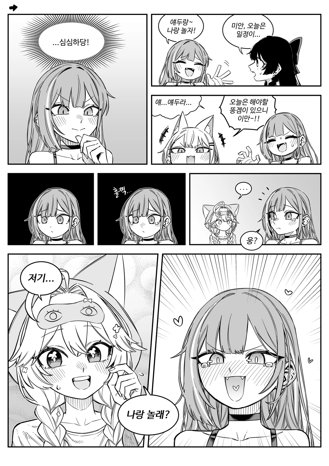 [object Object]님의 작품