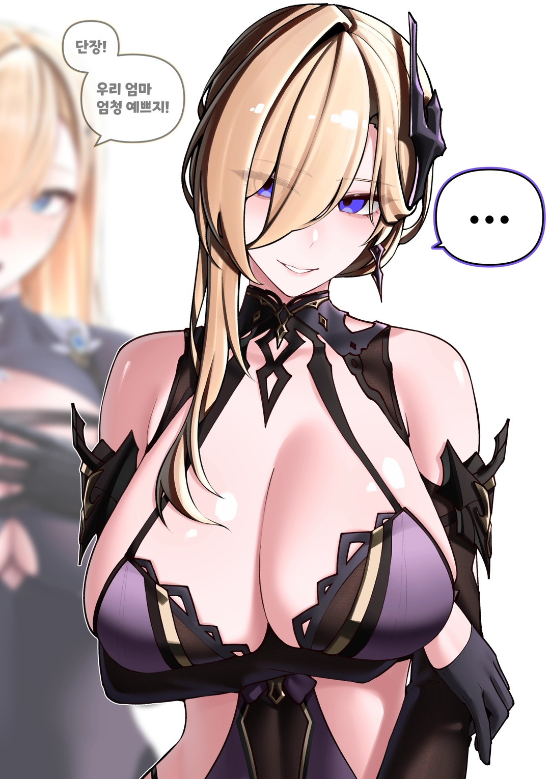 평일의 작품