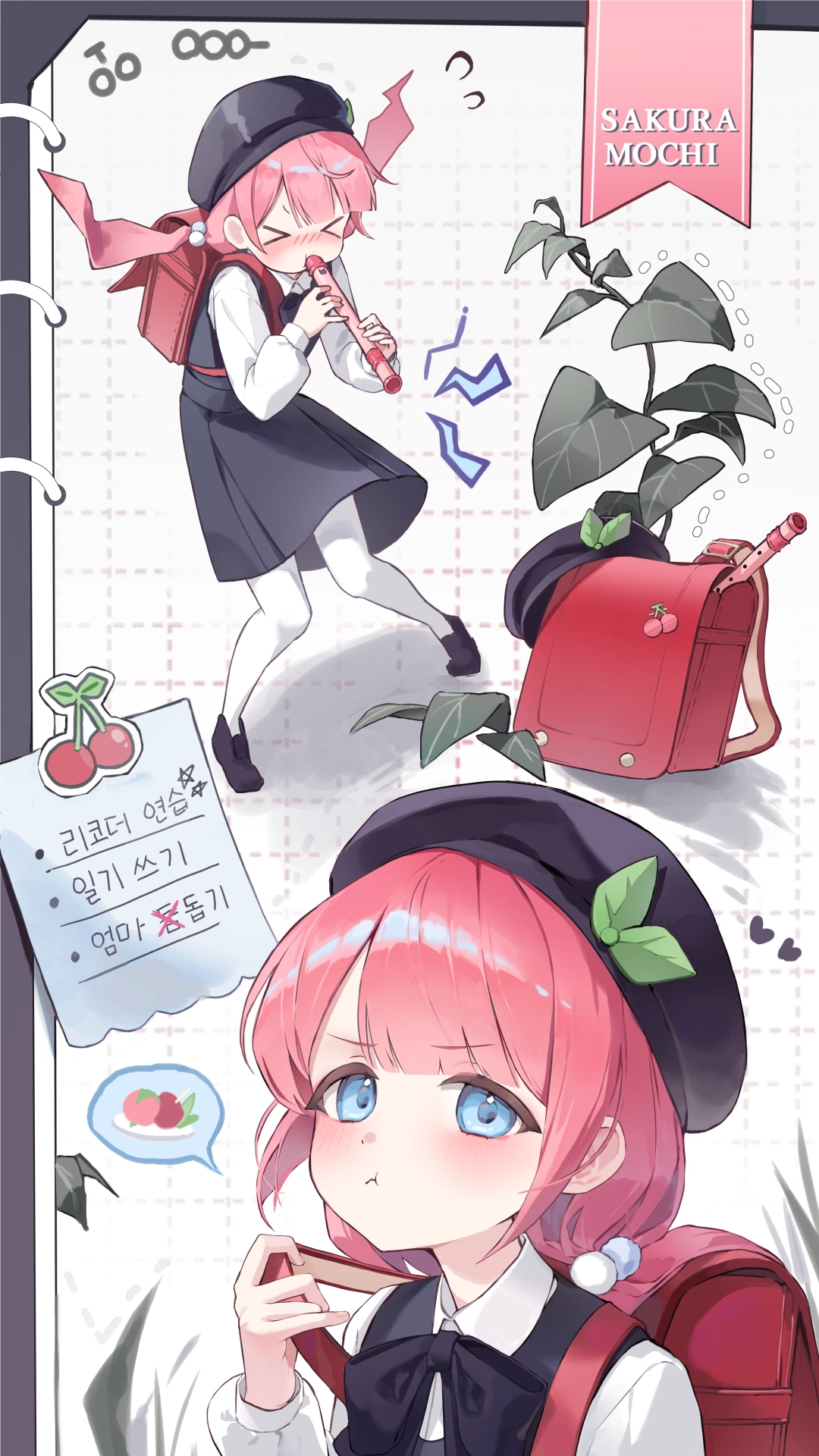 MARYEONG의 작품