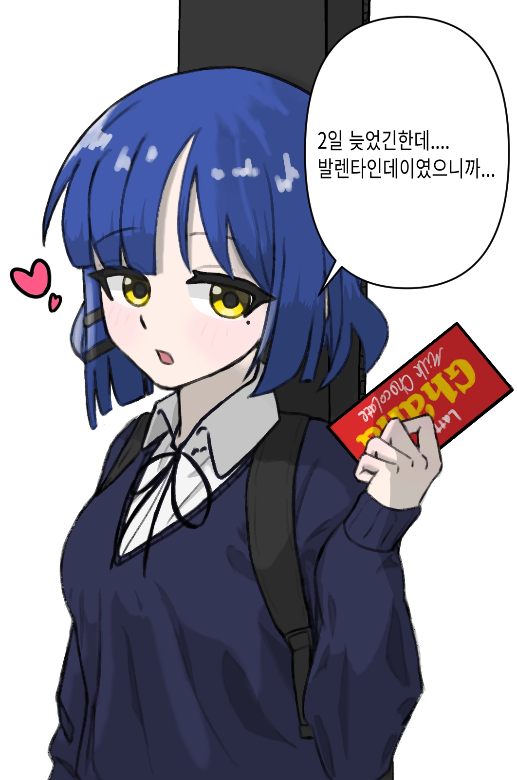 Bluesky의 작품