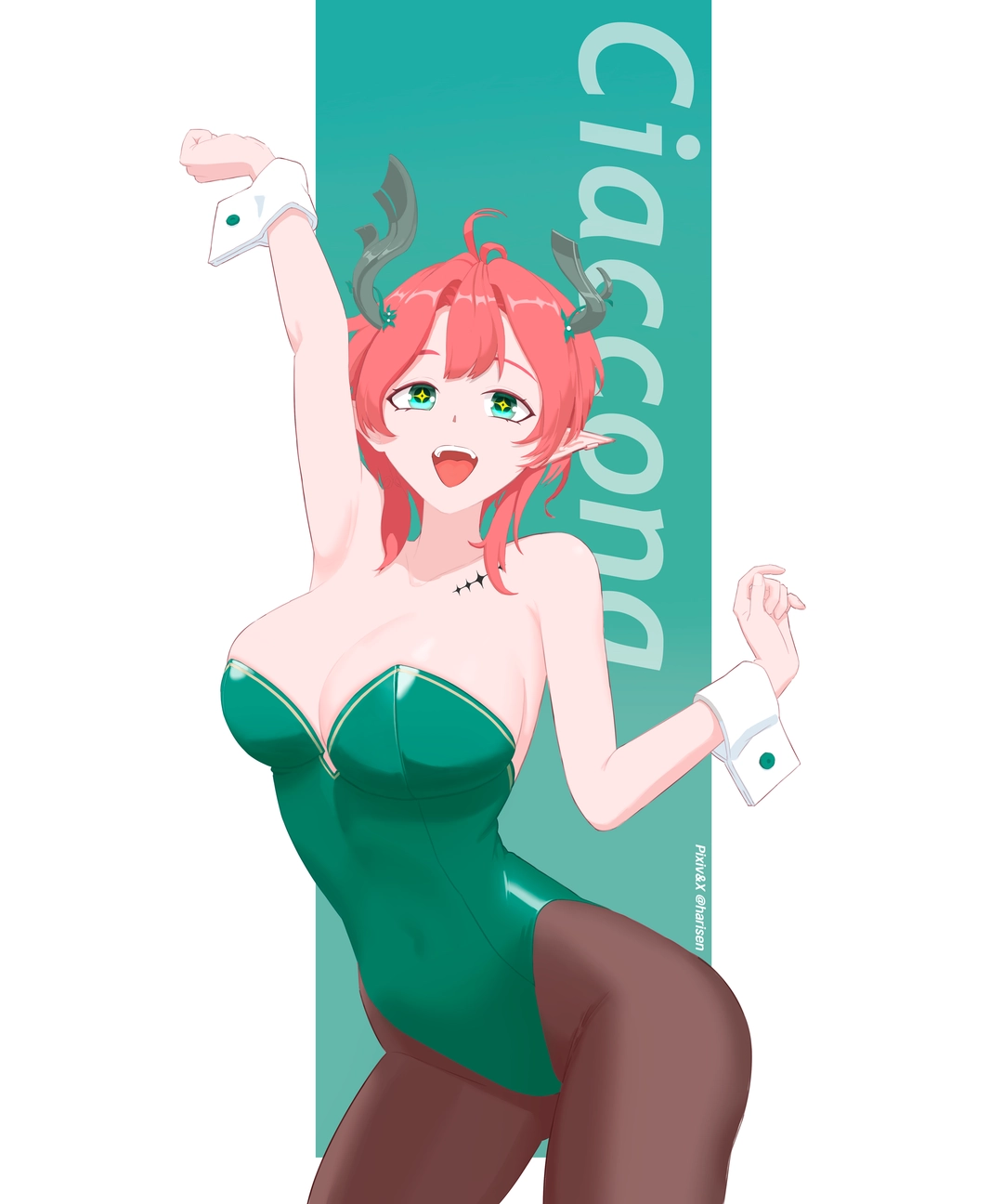 HARISEN의 작품