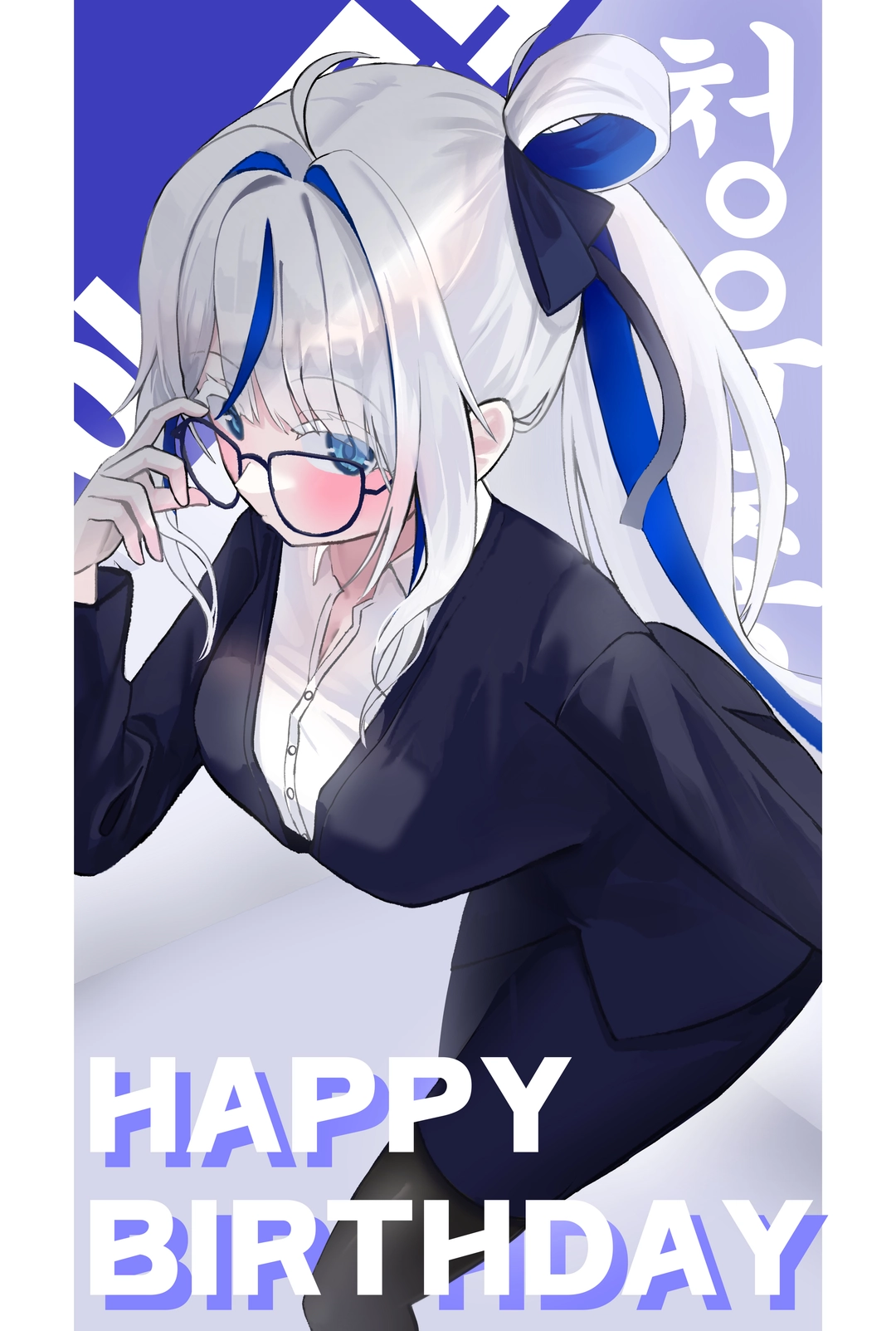 IPI의 작품