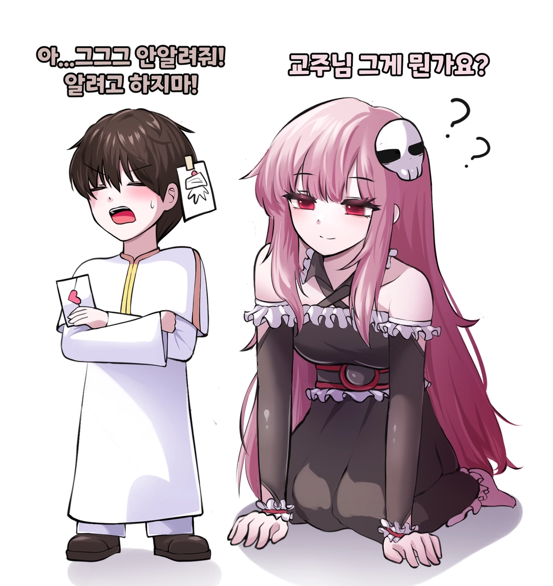 위누의 작품