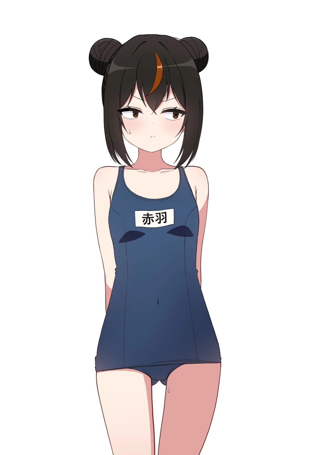 BAMI의 작품