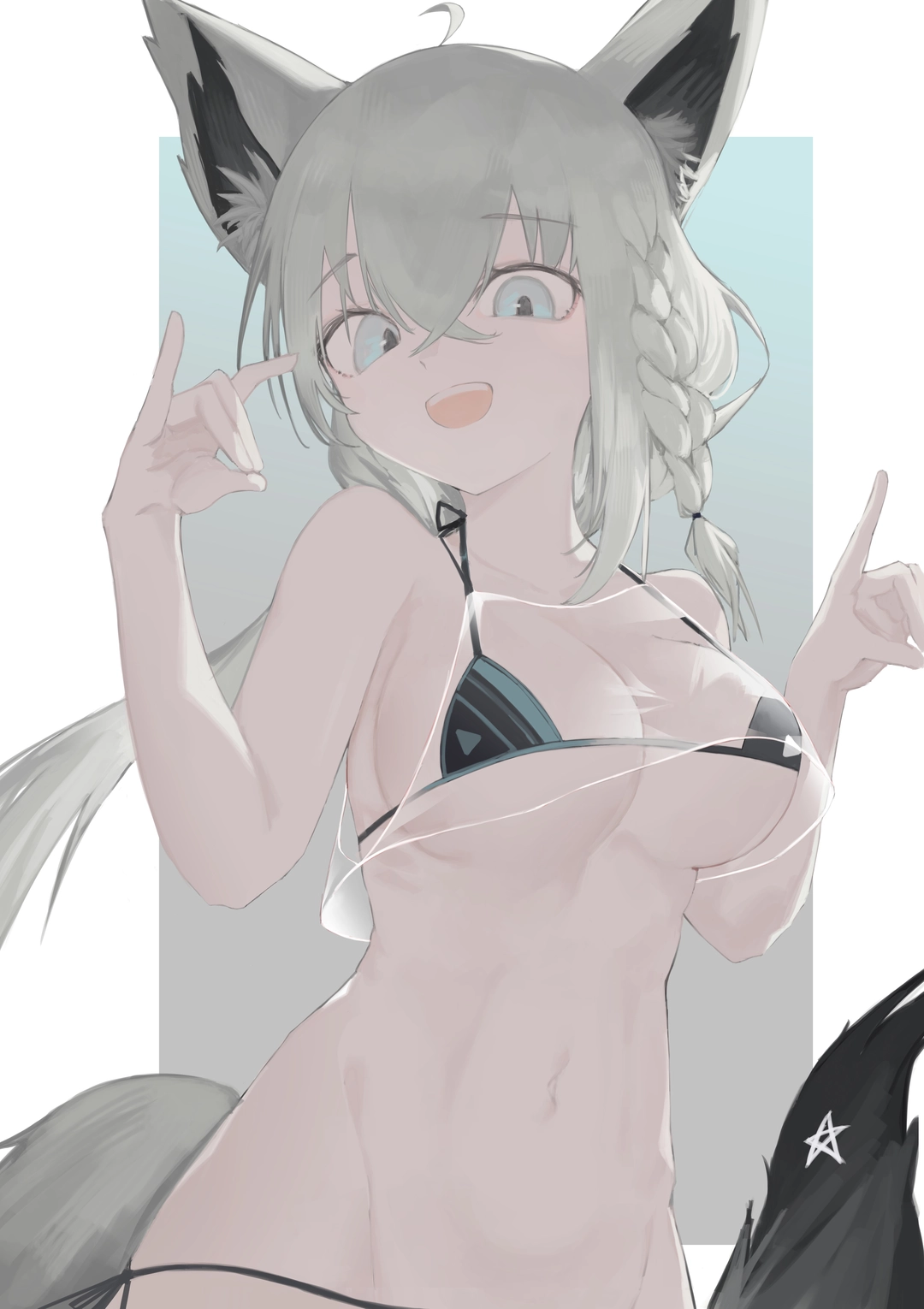 NERO의 작품