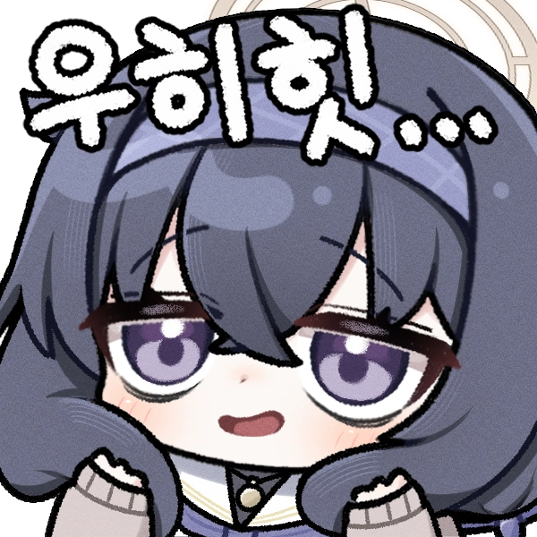 고냥이풀의 작품