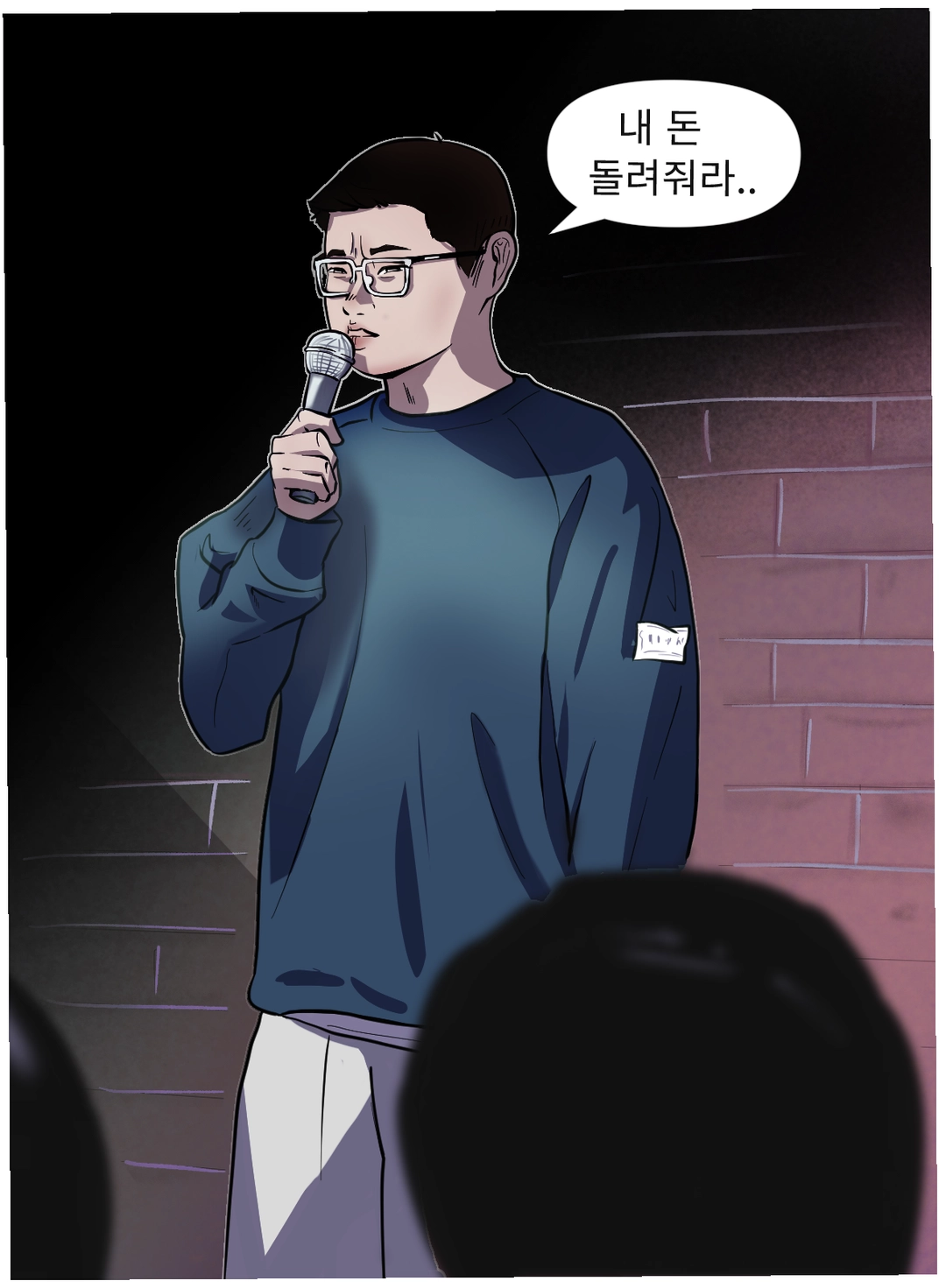 나이브래빗의 작품