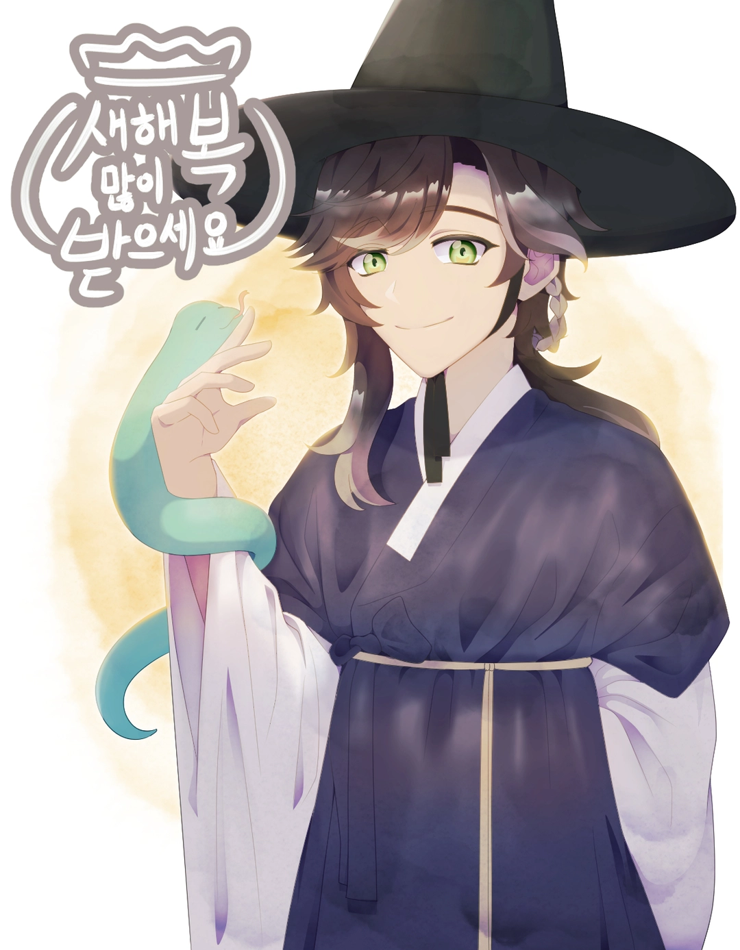 매힐의 작품