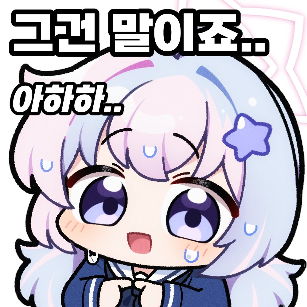 [object Object]님의 작품