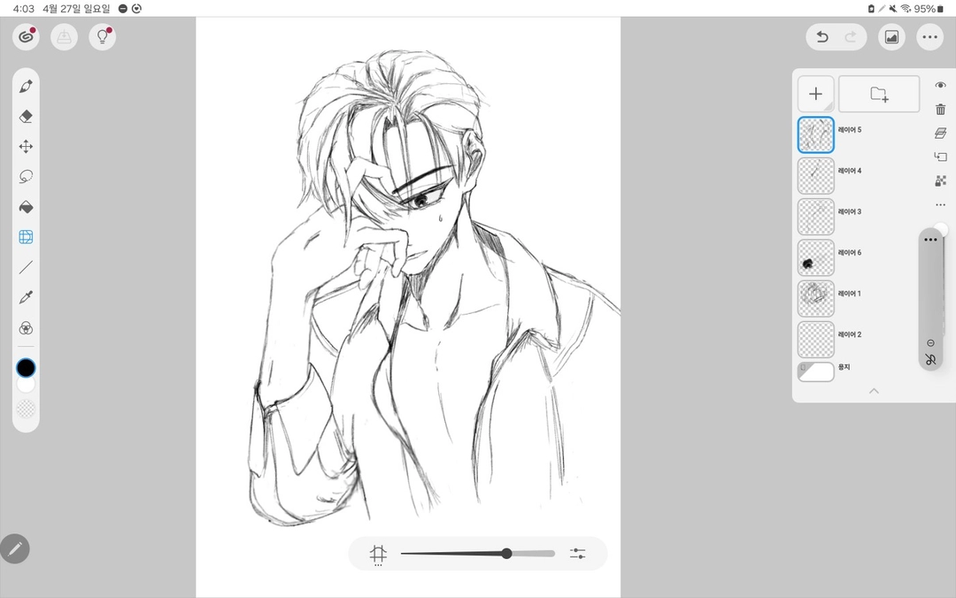 그녀가 떠오르는 회색 모자의 작품