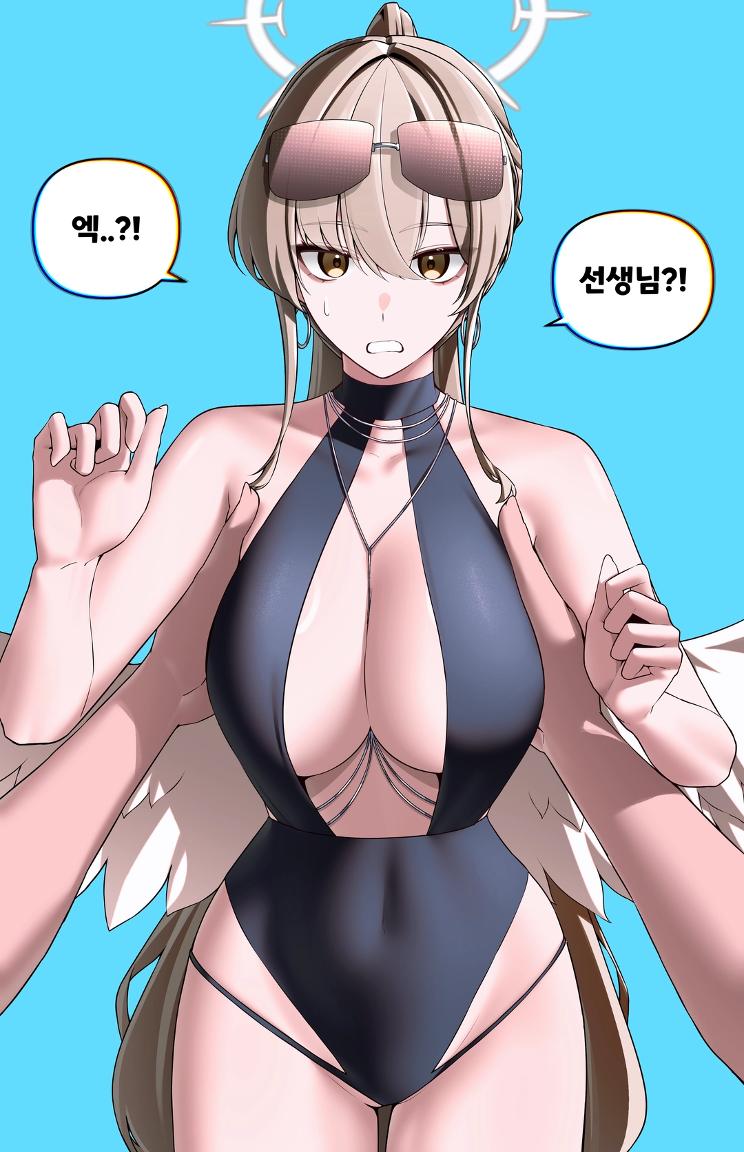 평일의 작품