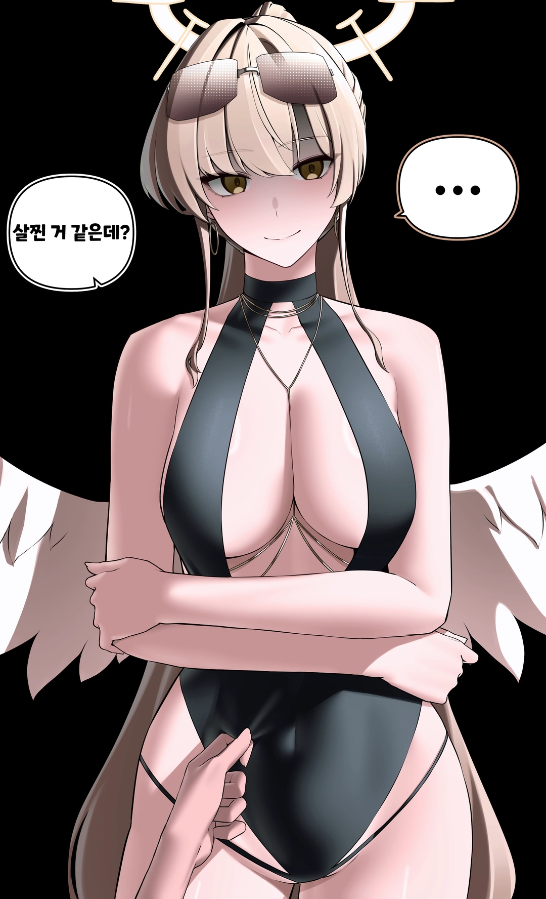 평일의 작품